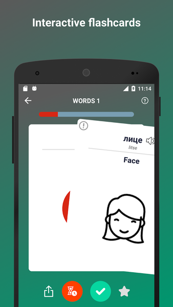 Tobo: Learn Bulgarian Words - Image screenshot of android app