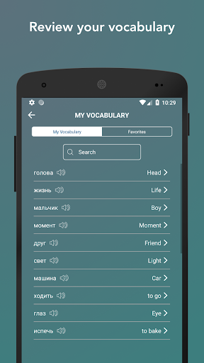 Learn Russian Vocabulary Words - عکس برنامه موبایلی اندروید