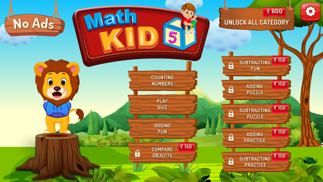 Kids Math Game For Add, Divide - عکس بازی موبایلی اندروید
