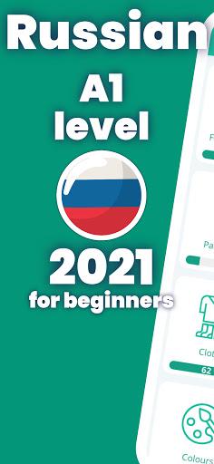 Russian for beginners A1. Learn Russian fast, free - عکس برنامه موبایلی اندروید