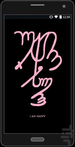 آموزش برنامه نویسی مقدماتی و پایه - عکس برنامه موبایلی اندروید