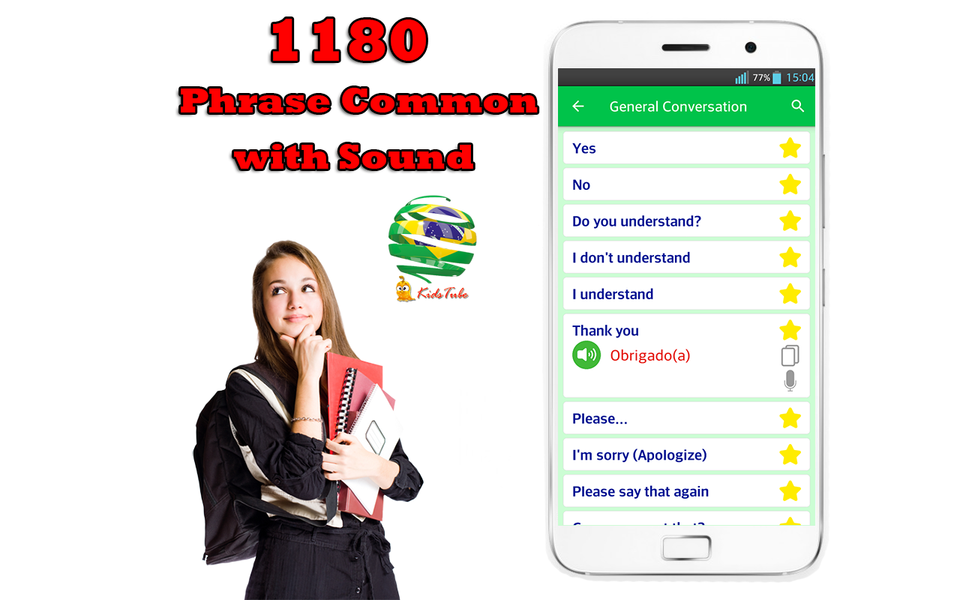 Learn Brazilian Portuguese - Image screenshot of android app