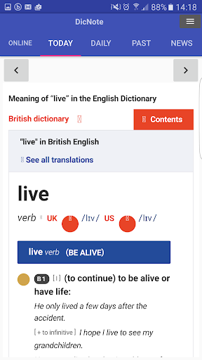 Connect Cambridge Dictionary - عکس برنامه موبایلی اندروید