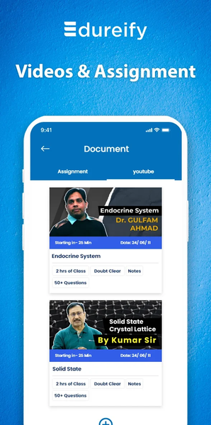 Edureify AI - Exam Prep App - عکس برنامه موبایلی اندروید