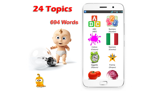 Learn Italian For Kids - عکس برنامه موبایلی اندروید