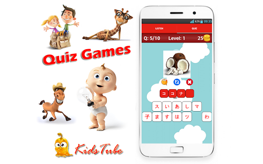 Learn Japanese For Kids - عکس برنامه موبایلی اندروید