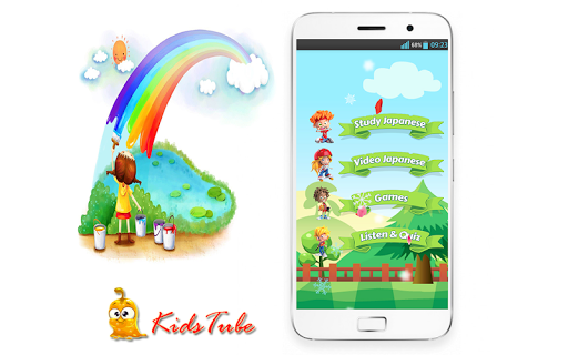 Learn Japanese For Kids - Image screenshot of android app