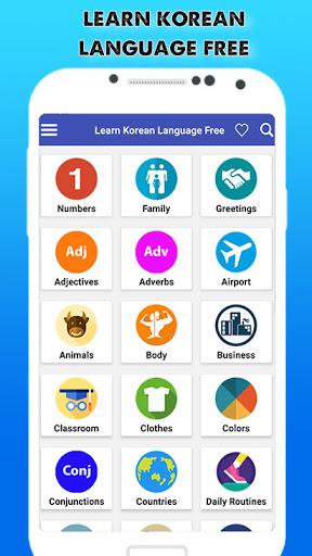 Learn Korean Language - عکس برنامه موبایلی اندروید