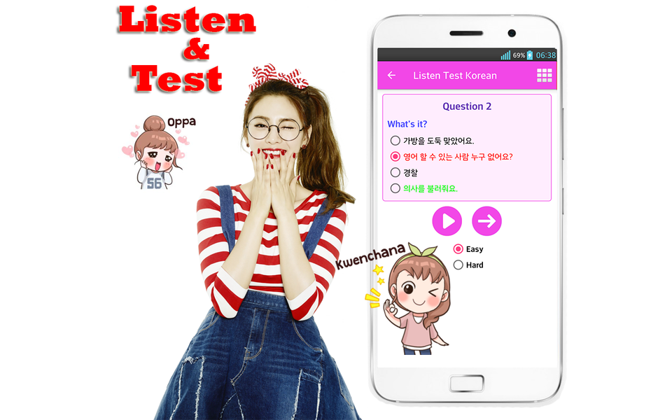 Learn Korean Language Offline - عکس برنامه موبایلی اندروید