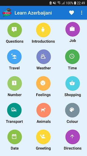 Learn Azerbaijani Free to communicate and travel - عکس برنامه موبایلی اندروید