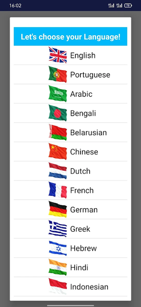 Learn Portuguese Offline - عکس برنامه موبایلی اندروید