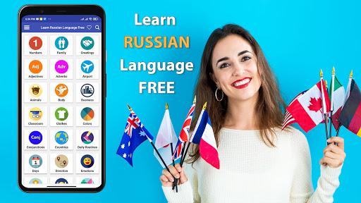 Learn Russian Language Free - عکس برنامه موبایلی اندروید