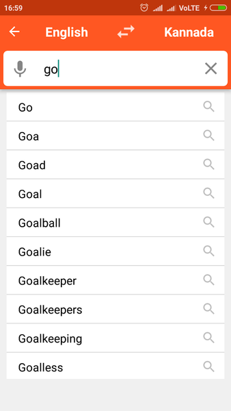English To Kannada Dictionary - عکس برنامه موبایلی اندروید