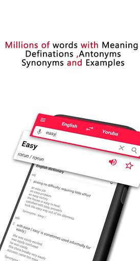 English To Yoruba Dictionary - عکس برنامه موبایلی اندروید