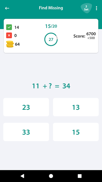 Math Tests: Questions, Quiz - عکس برنامه موبایلی اندروید