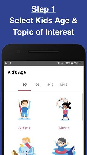 🐥 Leela Kids Podcast App - عکس برنامه موبایلی اندروید