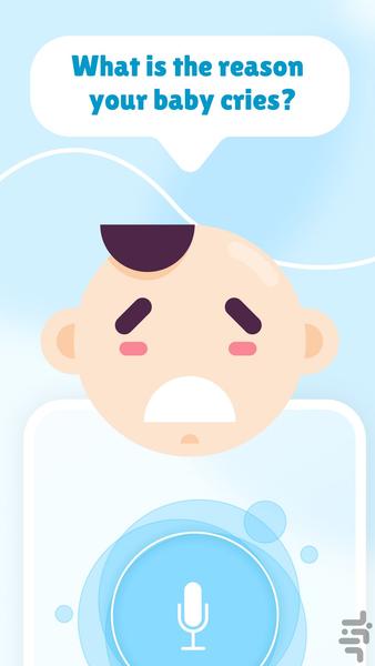 Cool baby : baby cry translator - Image screenshot of android app