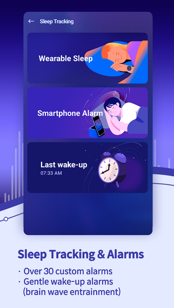 SleepisolBio: sleep, alarm - Image screenshot of android app