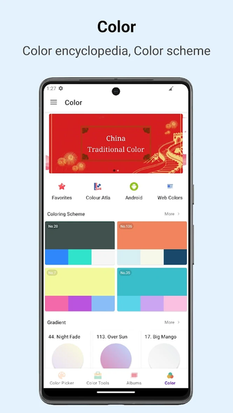 ColorCaptor - عکس برنامه موبایلی اندروید