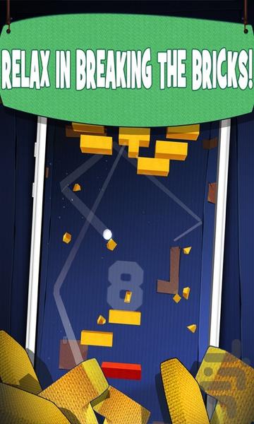 Legend of Bricks - Gameplay image of android game