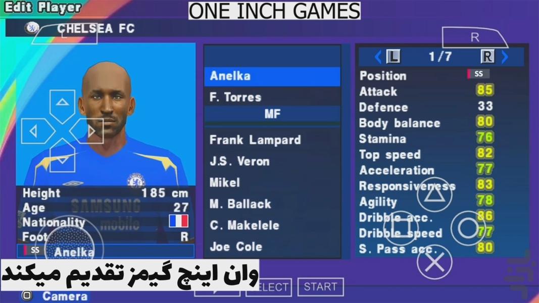 PES Legends - Gameplay image of android game