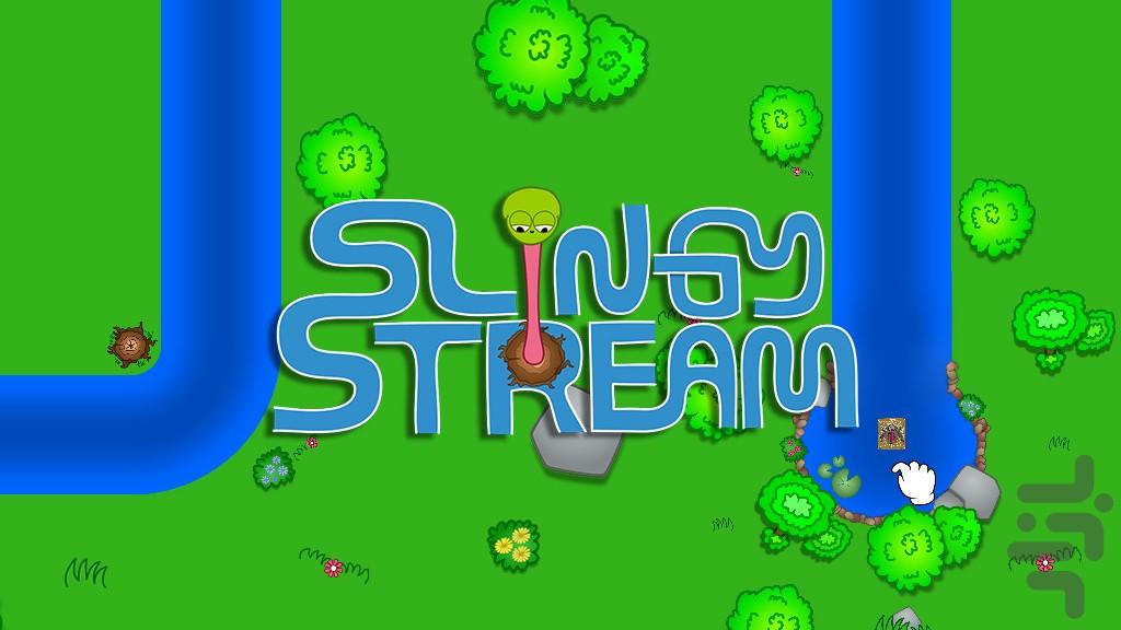 اسلینگی استریم - عکس بازی موبایلی اندروید