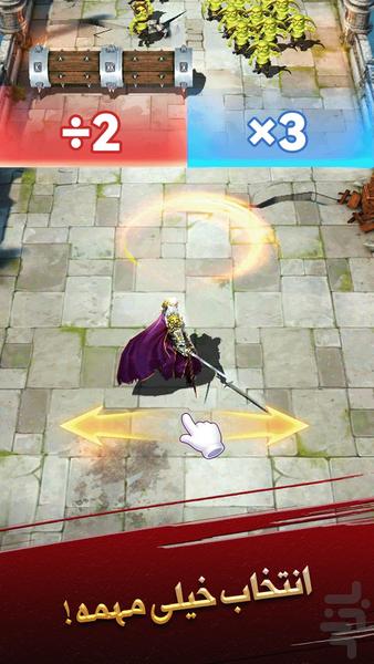Clash of Empire (Online Strategy) - Gameplay image of android game
