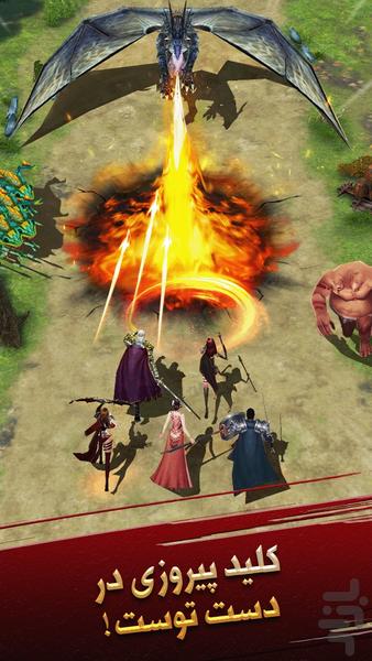 نبرد امپراتوری (استراتژی جنگ) - Gameplay image of android game