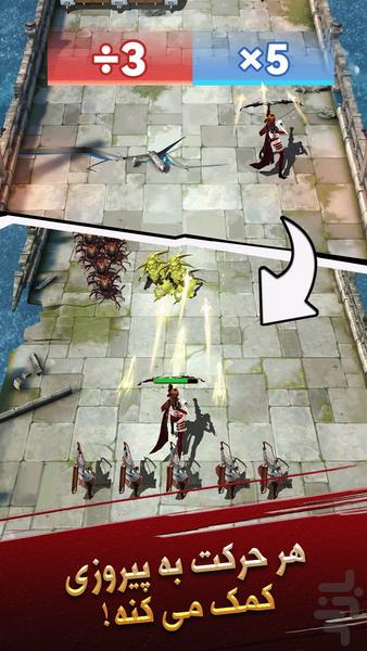 نبرد امپراتوری (استراتژی جنگ) - عکس بازی موبایلی اندروید