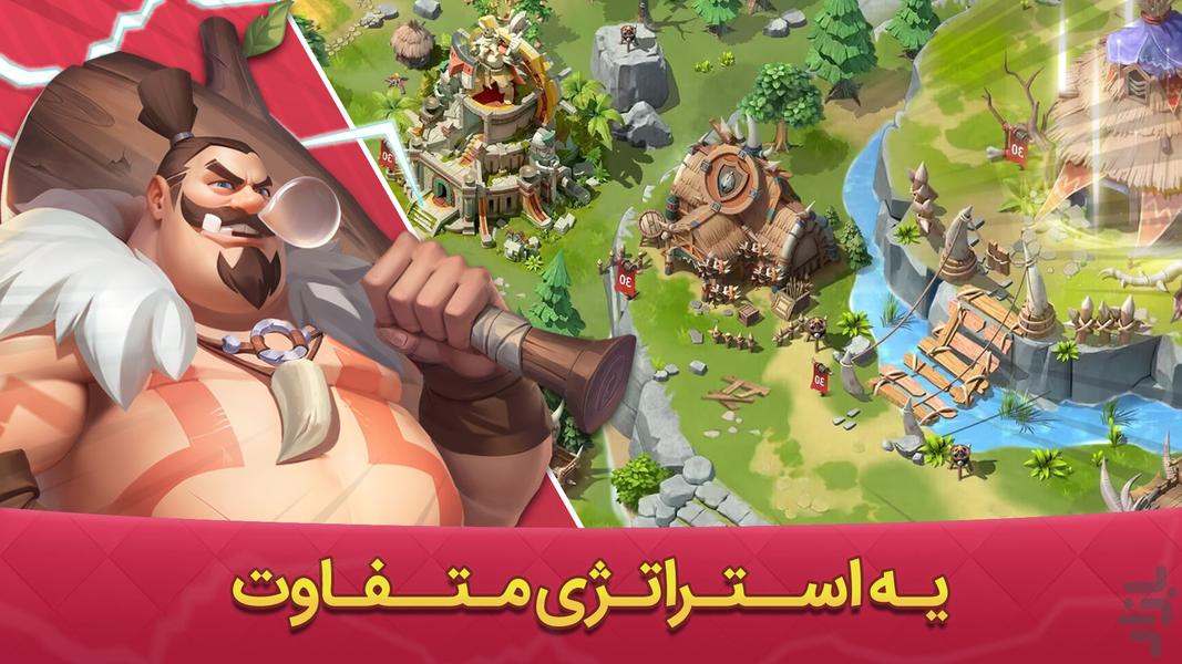 Rise of Clans - Gameplay image of android game