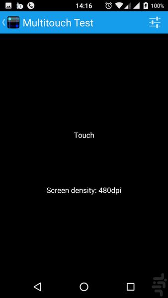 تست چند لمسی صفحه نمایش - Image screenshot of android app