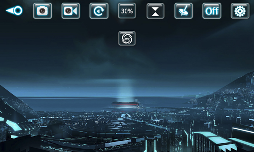 YH-FPV - Image screenshot of android app