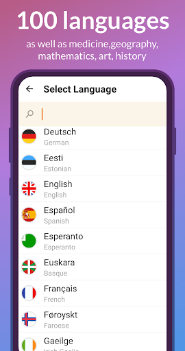 Flashcards: learn languages - عکس برنامه موبایلی اندروید