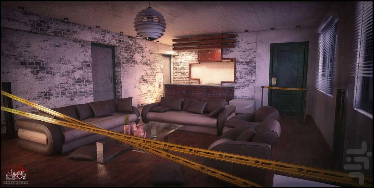 The Dark Wings 1 - Gameplay image of android game