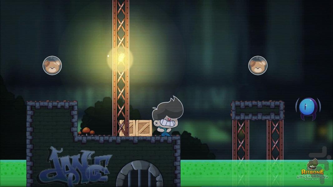 ریتبون - Gameplay image of android game