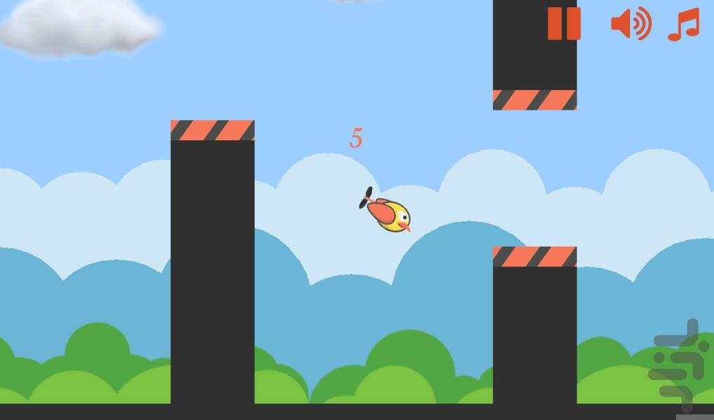 ربات پرنده - Gameplay image of android game
