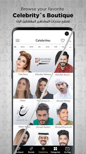 Boutiqaat بوتيكات - عکس برنامه موبایلی اندروید