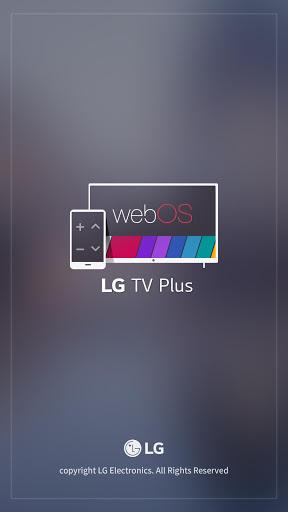 Lg tv plus app