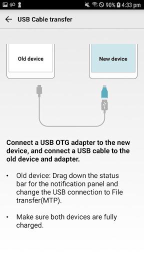 LG Mobile Switch - عکس برنامه موبایلی اندروید
