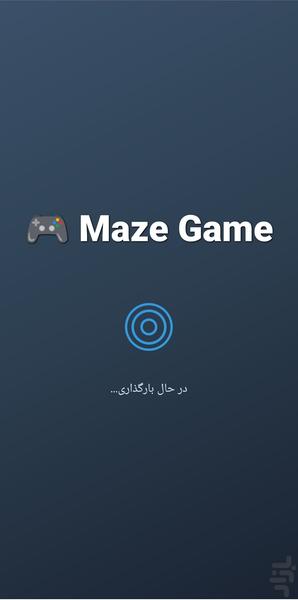 مازباز - عکس بازی موبایلی اندروید