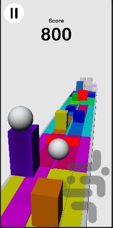 n-Balls - Gameplay image of android game