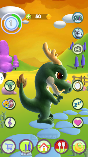 Talking Dragon - Gameplay image of android game