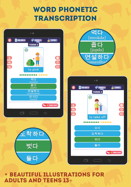 Korean for Beginners - Gameplay image of android game