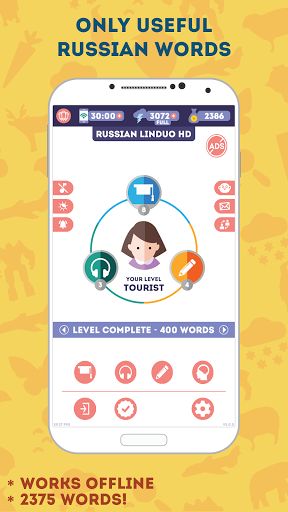 Russian for Beginners: - Gameplay image of android game