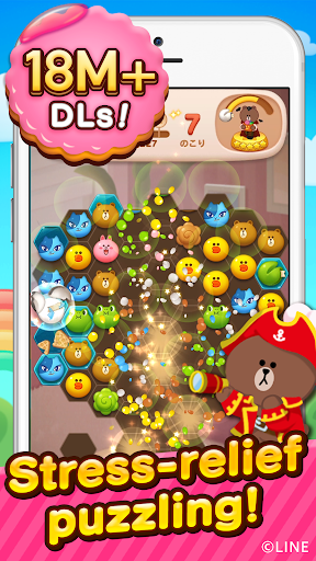 LINE POP2 - Gameplay image of android game