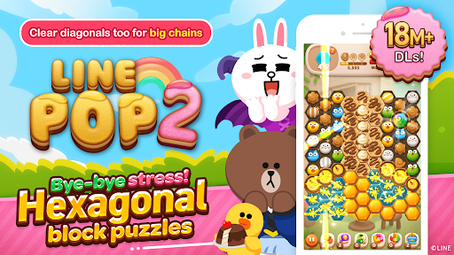 LINE POP۲ - عکس بازی موبایلی اندروید