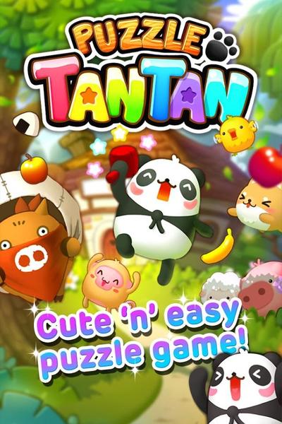 TanTan - Gameplay image of android game