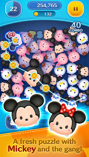 LINE: Disney Tsum Tsum - Gameplay image of android game