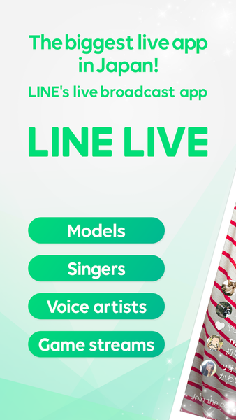 LINE LIVE: Live Video&Sticker - Image screenshot of android app