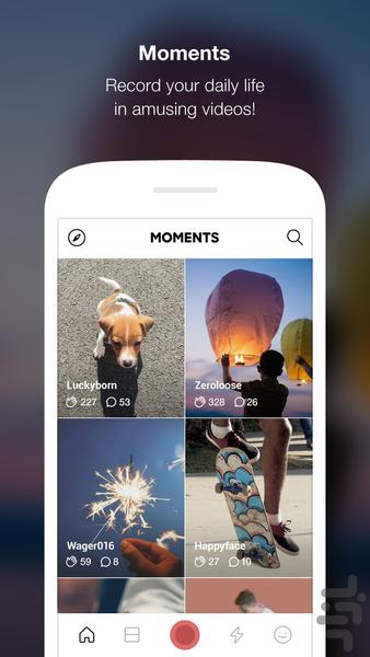 LINE Moments - Image screenshot of android app